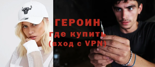 мяу мяу кристалл Богданович