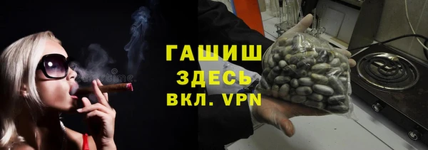 кокаин перу Богородицк