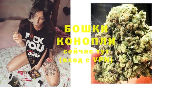 кокаин перу Богородицк
