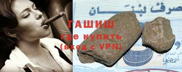 кокаин перу Богородицк