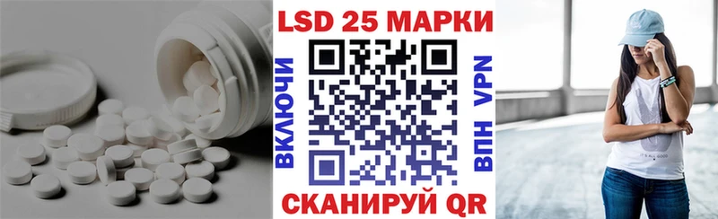 ЛСД экстази ecstasy  наркошоп  Ковдор 