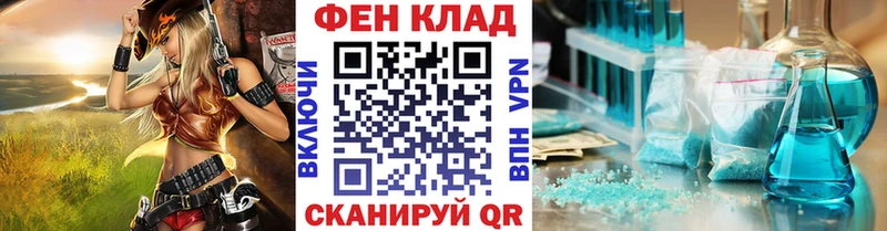 МЕТАМФЕТАМИН Декстрометамфетамин 99.9%  мориарти Telegram  Ковдор 