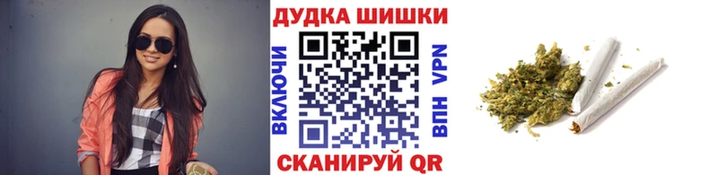 Канабис LSD WEED  наркошоп  кракен зеркало  Ковдор 